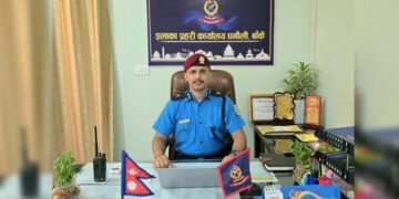 देशभरका प्रहरी कार्यालयमध्ये धनौली प्रथम, प्रमुख चापागाईं सर्वोत्कृष्ट घोषित
