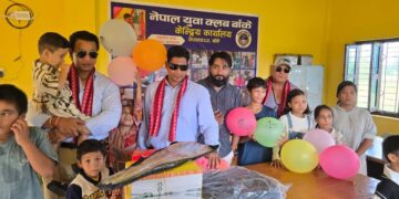 खजुरा बाल संरक्षण गृहका बालबालिकालाई शैक्षिक, खाद्यान्न र खेलकुद सामग्री वितरण