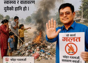 स्थानीय शासनका अनुभवी मीनबहादुर मल्ल
