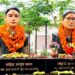 जेनजी शहीदको परिचय स्थानीय पाठ्यक्रममा समेट्ने तयारी