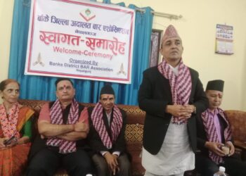 मुद्दाको चाप बढे पनि बाँके अदालतमा एक महिनामै १ हजार ३ सय मुद्दा फछ्र्योट