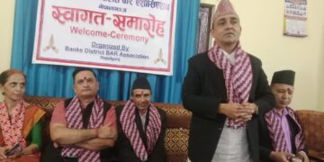 मुद्दाको चाप बढे पनि बाँके अदालतमा एक महिनामै १ हजार ३ सय मुद्दा फछ्र्योट