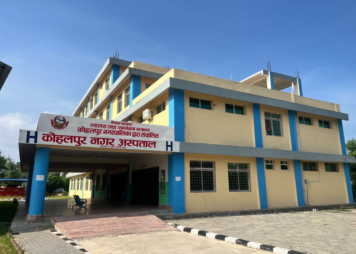 कोहलपुरमै रेबिजविरुद्धको खोप सेवा सुरु हुँदै