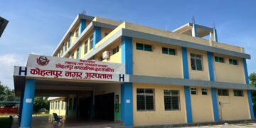 कोहलपुरमै रेबिजविरुद्धको खोप सेवा सुरु हुँदै